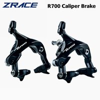 AliExpress ZRACE Bicycle Calipe Brake R700 Caliper Brake Road and Folding , Dual Pivot Calipers Bicycle Brake,105 Carbon fiber RIM