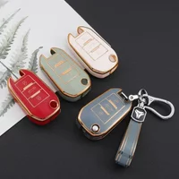 TPU Car Key Case Cover for Peugeot 208 3008 308 508 408 2008 307 4008 for Citroen C4 C3 C6 Cactus C8 Auto Accessories Key Fob