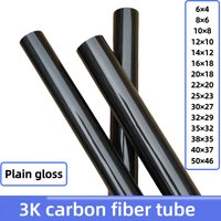 Length1000mm 3KCarbon Fiber Tube OD 6mm 8mm 10mm 12mm 14mm 16mm 20mm 25mm 30mm 3K High Composite Hardness Material Glossy Twill
