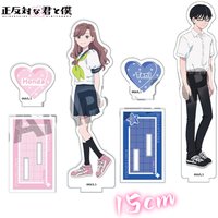 You and Me Are Polar Opposites 15cm Cute School Anime Acrylic Stand Miyu Suzuki Keychain Slice of Life Desktop Decor Fans Gift