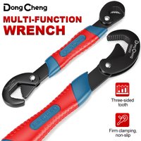 1/2pc Multifunctional Adjustable Wrench Large Open Pipe Wrench Self Locking Open End Manual Repair Tool for Home Auto Repair
