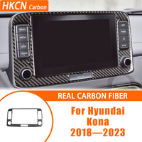 Car Accessories Carbon Fiber Interior Center Navigation Display Panel Cover Modified Trim Sticker For Hyundai Kona 2018—2023