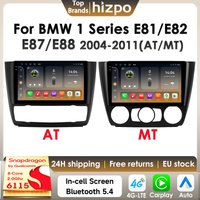 Hizpo 8Core 2Din Android 14 Autoradio für BMW 1er E81 E82 E87 E88 AT MT CarPlay 4G BT5.4 DSP GPS von Qualcomm Snapdragon6115
