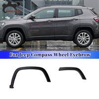 For Jeep Compass Wheel Eyebrow Fender Pad Extension Wheel Arches Trim Front Rear Bumper Side Wheel Arches Car Accessories