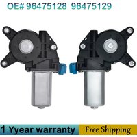 Window Lift Motor 96549516 96475128 96475129 For Chevy Optra Chevrolet Daewoo Lacetti J200 Suzuki Forenza 2004 2005 2006 2007