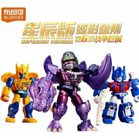 2026 Blokees Transformers Defender Version 6 Collectible Blind Box Beast Wars Action Figures Optimus Prime Megatron Model