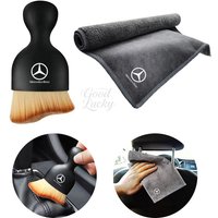 Keyrings Decals Microfiber Car Towel Cleaning Cloth Cleaning brush For Mercedes Benz A B C E Class GLS GLA GLK GLC CLS CLA AMG