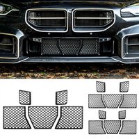 Lot de 5 protections de calandre inférieure centrale de pare-chocs avant pour BMW G87 M2 2023-2025, accessoires automobiles