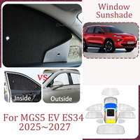 For MG S5 MGS5 EV ES34 2025~2027 2026 Skylight Sunshade Side Window Windshield Sun Shade Protector Parasol Interior Accessories
