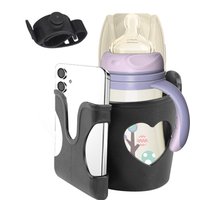 Scooter Cup Holder Adjustable Stroller Phone Holder ElectricScooter Bottle Mount Wheelchair Bottle Attachment Walker Accessories