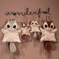 10/20CM Lovely Kawaii Flying Squirrel Plush Pendant Plush Toy Bags Accessories Keychain Pendant Bag Car Pendant Children's Gifts