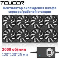 TEUCER 220V 3000RPM Computer Server Workstation Cabinet Cooling Fan High Air Volume Case Fan Kit image 4