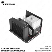 FREEZEMOD Industrial Water Cooling Module Is Equipped with 80mm Aluminum Heat Sink 450L/H 3m Head 80mm Fan SLMZ-B-B