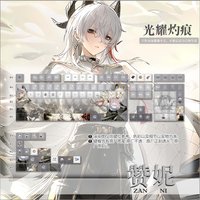 120 Keys Zani Theme Keycap Wuthering Waves Anime Keycaps PBT Cherry Profile Key Cap for Wooting Mechanical Keyboard Accessories