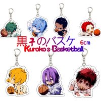6cm Kuroko's Basketball Tetsuya Kuroko Taiga Kagami Teppei Kiyoshi Ryōta Kise Shintarō Midorima Chibi Acrylic keychain