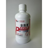 250ml Pigeon Total Wormer, Internal Parasite Cleanse for Racing Pigeons