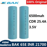 Original BAK 65E 6500mah Max 25.4A 3.5V High Energy Density Discharge Rechargrable Lithium Battery For Strong Flashlight