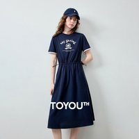TOYOUTH Women Lyocell T-Shirt Dress Summer 2026 New Arrival American Retro Vintage Casual Sporty Waist-Tight All-Match Daily
