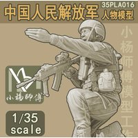 1/35 Chinese Soldier Resin Soldier Model White Model PLA016