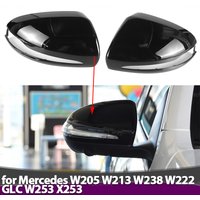 Czarna/węglonowa nakładka na lusterko wsteczne do Mercedes AMG C E S GLC W205 W213 W238 W222 C217 C253 X205 W253 X253 Tylko LHD