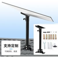 starlink Gen 3 Roof Mount Adjustable Angle Solar Panel Stacker Hot Sale Straight Tube Bracket Set for Wholesale