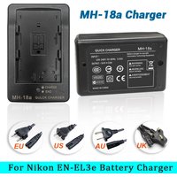 MH-18 MH-18a Battery Charger for Nikon EN-EL3 ENEL3e D50 D70 D100 D80 D200 D90 D300 D100SLR D700 D70S MH-18A ENEL3E