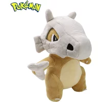 Kawaii Cubone Stuffed Toys Cartoon&Cute Plush Dolls Throw Pillow Birthday Gift For Kids Friends Boys