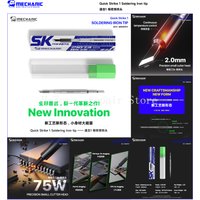 MECHANIC C210 C125-SK Series Integrated Soldering Iron Tips and Heating Core Efficient Heat Conduction Temperature Recovery