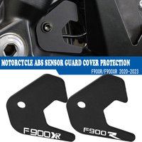 For BMW F900XR 2020 2021 2022 F900R 2023 2024 Motorcycle Accessories ABS Sensor Protection Protective Cover F900 XR F 900 XR R