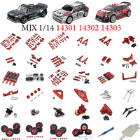 MJX Hyper Go 14301 14302 14303 RC Car Upgrade Metal Parts Swing Arm Steering Cup Transmission Shaft Gear Tire Shock Absorber
