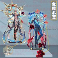 Game The Doctor Il Dottore Genshin Impact Cosplay Metal Bookmarks Souvenir Hollow Out Pendant Decor Collection Halloween Gift