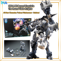 Original SNAA Mecha Knight Model Round Table Knights 1/144 Assembly Action Figure Galahad Lamorak Percival Kit Collectible Toys