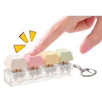 1pc Keyboard Fidget Stress Reduction Fingertip Button Quiet Key Clicker Fidget Toy Keychain for Adult Boy Girl Student Classroom