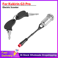For KUGOO KuKirin G3 Pro Key Lock Lgnition Lock for Kukirin G3 Pro Electric Scooter Anti-theft Security Lock Accessories