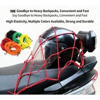 AliExpress NONE Bicycle Rear Rack Net Cover, Bike Cargo Cover, Elastic Rubber Luggage Net, Motorcycle Net Pouch, Helmet Net