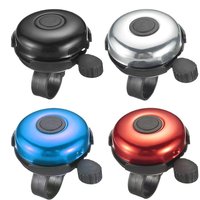 AliExpress NONE 100dB Loud Bicycle Bell, Universal Alloy Cycling Ring Horn for Adults Kids Men Women Bike Handlebar, Outdoor Riding Safety