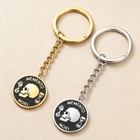 Stoic Memento Mori Keychains Double Sided Engraved Skull Coin Key Ring Women Men Motivational Stoicism Stainless Steel Jewelry