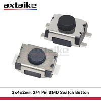100PCS 3*4*2mm 2/4 Pin SMD Switch Mini Touch Micro Tact Push Button Switches 3*4MM 3×4×2 MP3 MP4 Player Phone Buttons 12V 50mA