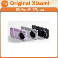 Original Xiaomi 17 Ultra Camera Kit with Protective Case and Red Wrist Strap Professional Mobile Photography Accessories