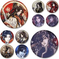 Heaven Official's Blessing Anime Badge Xie Lian Cartoon Figure Brooches Cosplay Exquisite Enamel Pins for Backpack Accessories