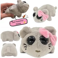 Hamster Plush Toy Comfortable Hamster Design Soft Cuddly Toy Cute Animal Plush Sad Hamster for Kids Girl Boy Children