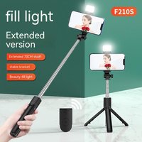 All In One Portable Tripod for iphone Selfie Stick With Fill Light Extendable Phone Stand for Live streaming BT Remote Control