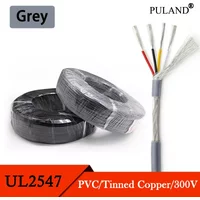 1/2/5/10/20M Grey High Quality UL2547 Shielded Wire Amplifier Line Channel Audio Signal Shielding Cable 2 3 4 5 6 7 8 Cores