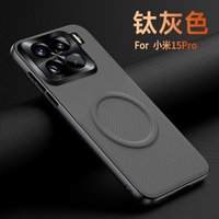 For Xiaomi 15 Case Simple Magnetic Matte Fine Grain PU Leather Silicone Phone Cover Metal Lens Frame Shell Shockproof Bumper