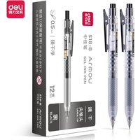 4/8 Pcs Deli 0.5mm Signature Pen Black Red Quick-drying Ink Gel Pen School Student Supplies Office Supplies Stationery