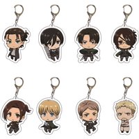 4/8pcs/set Anime Keychain Attack on Titan Cute Cartoon Car Accessories for Bag Pendant Shingeki No Kyojin Friend Gifts wholesale