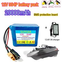 12V 20000mAh 3S4P 18650 rechargeable battery pack DC and XT60 4P plug for security monitoring, fishing boats, model aircraft,DIY