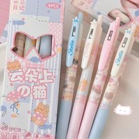 Office School Supplies Cute Cloud Kitten Press Cartoon High Looking Smooth Quick Drying Signature Student Press Gel Pen Kawai
