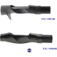 Original Fuji FBCS and NHSS Hybrid Pipe Seat with Titanium and Carbon Fiber Reinforced Flat Back and Narrow Hump Spinning Seat