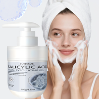 YUITIKUE Salicylic Acid Facial Exfoliating Gel 100g Cleansing Moisturizing Hydrating Smooth Skin Exfoliator